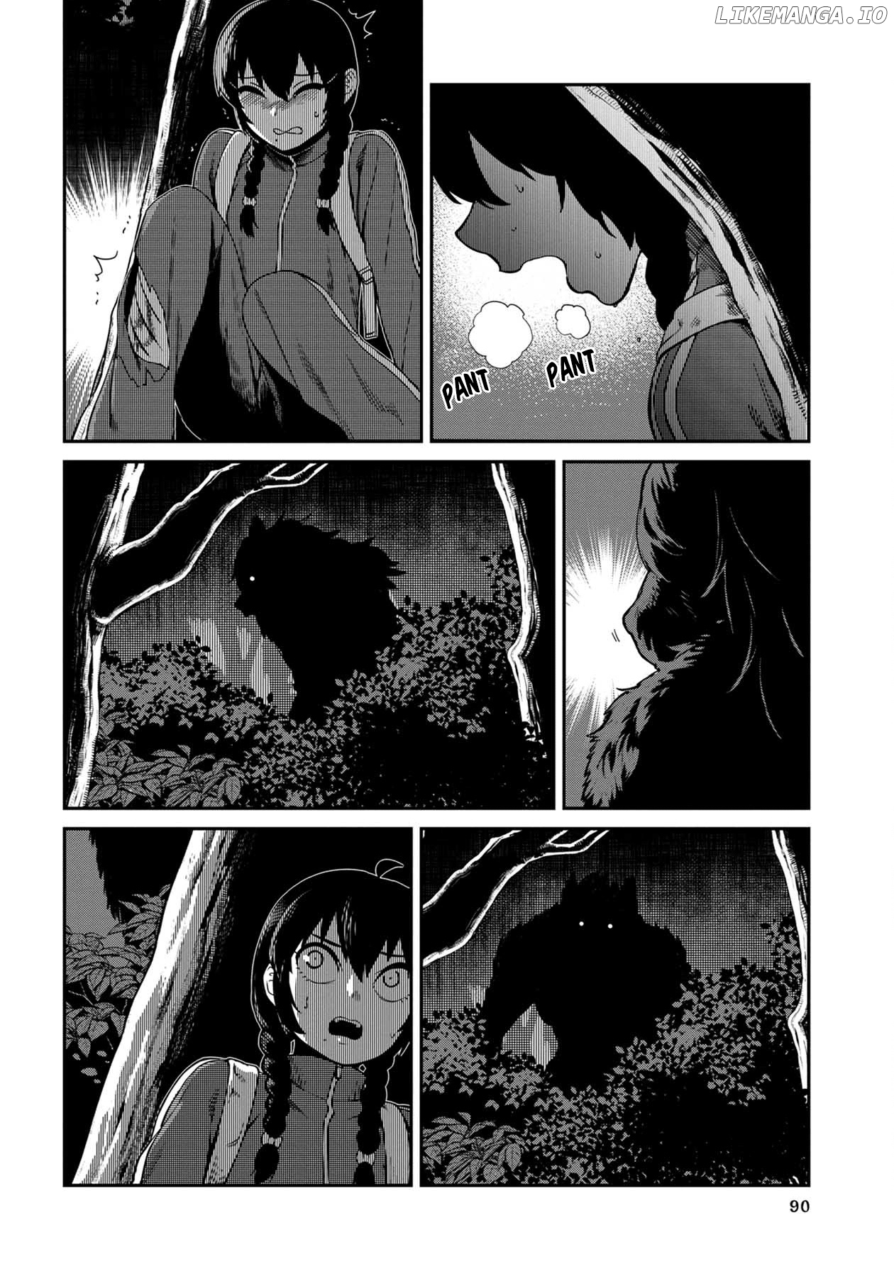 Bad Girl-Exorcist Reina chapter 6 - page 2