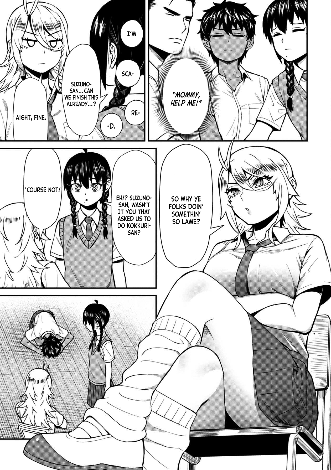 Bad Girl-Exorcist Reina chapter 18 - page 13