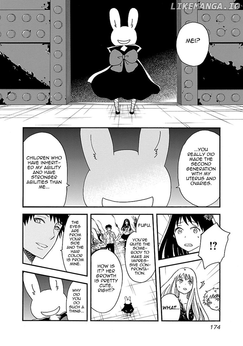 Switch Witch chapter 44 - page 7