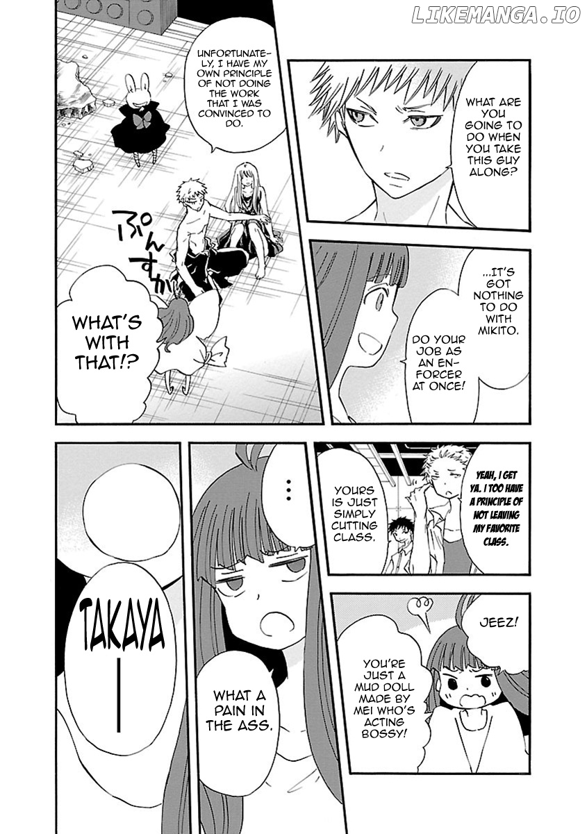 Switch Witch chapter 45 - page 24