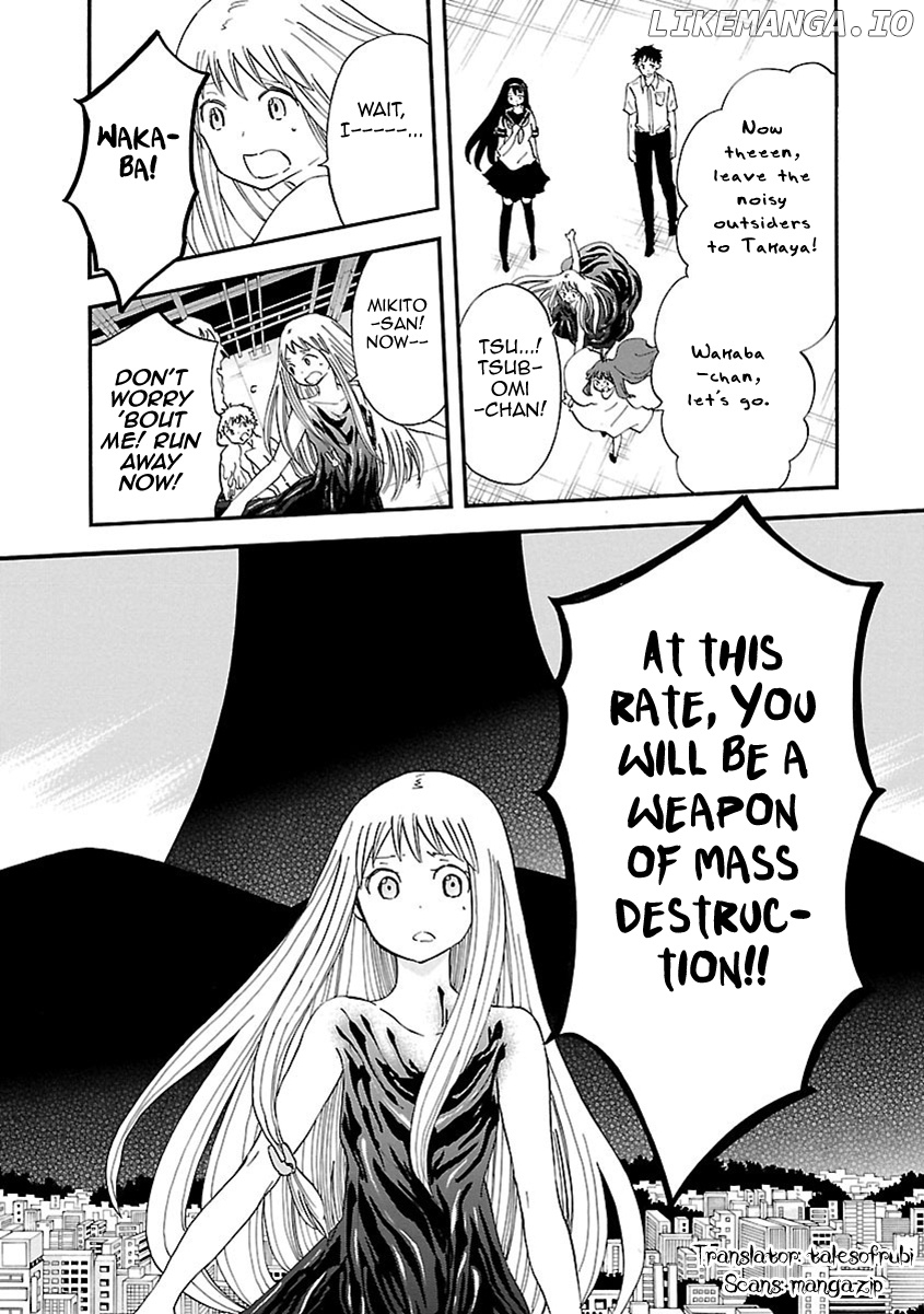 Switch Witch chapter 45 - page 27