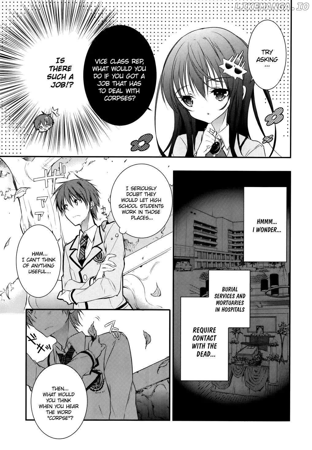 Maou na Anoko to Murabito A chapter 4 - page 25