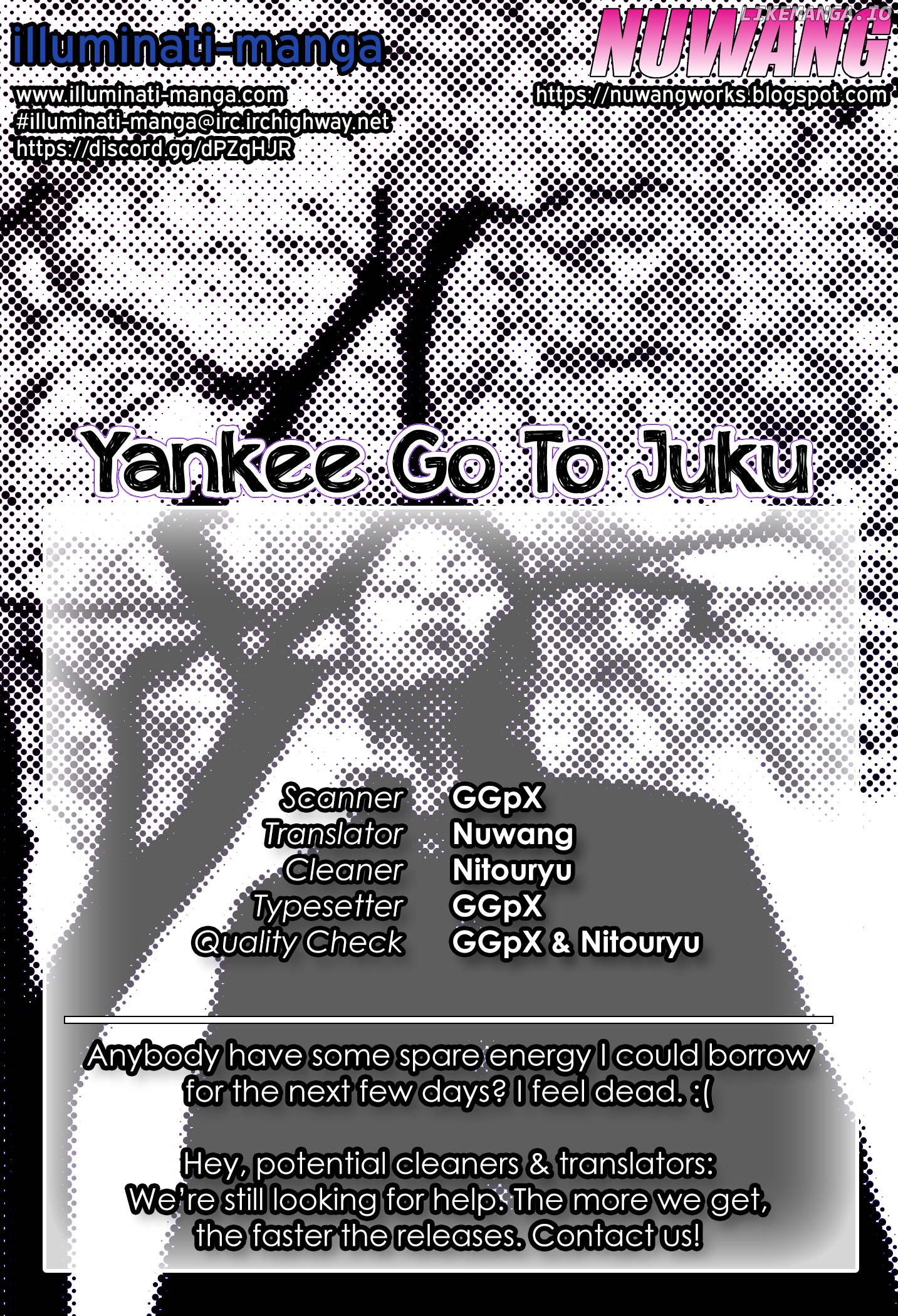 Yankee Go To Juku chapter 33 - page 1