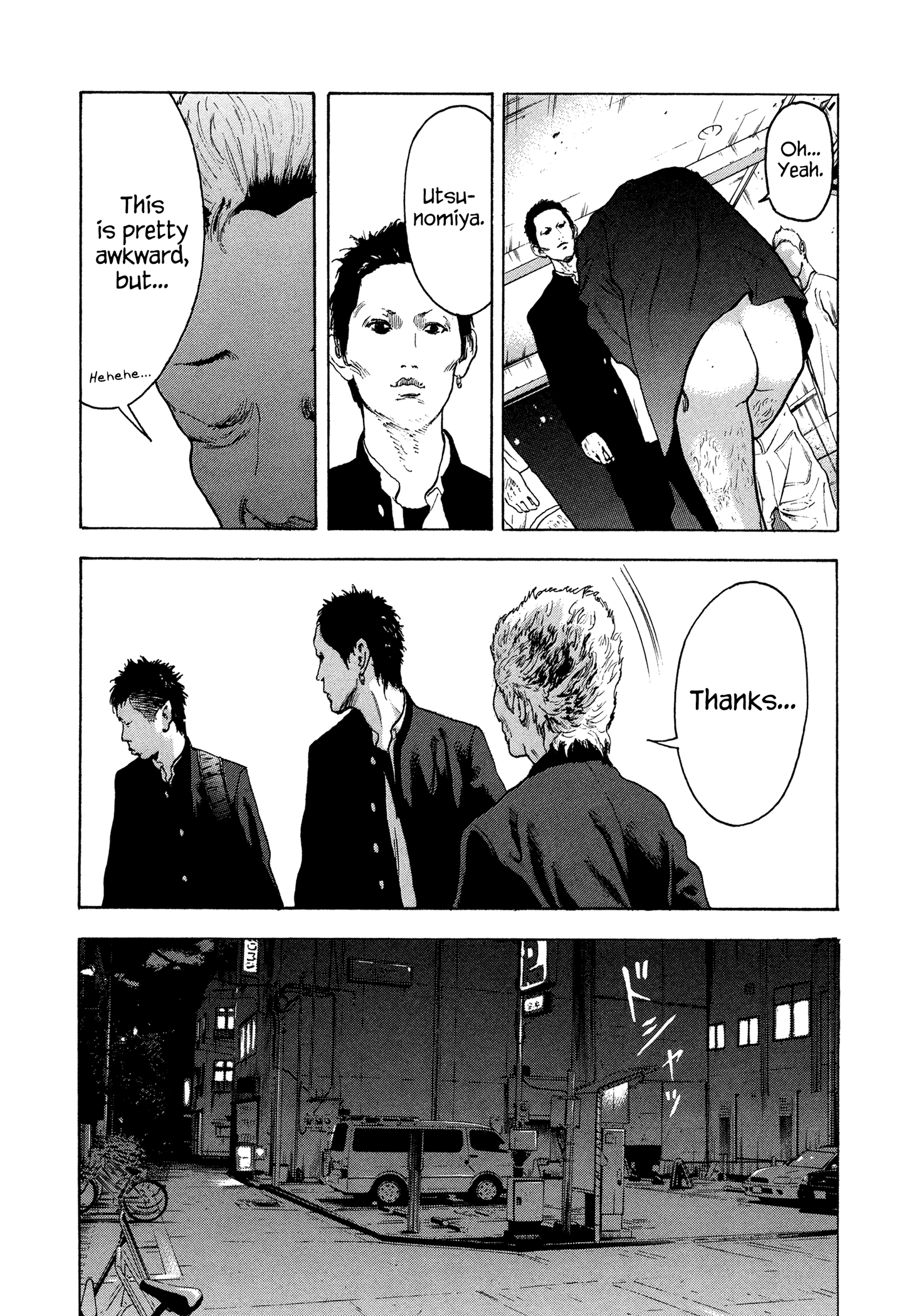 Yankee Go To Juku chapter 28 - page 18