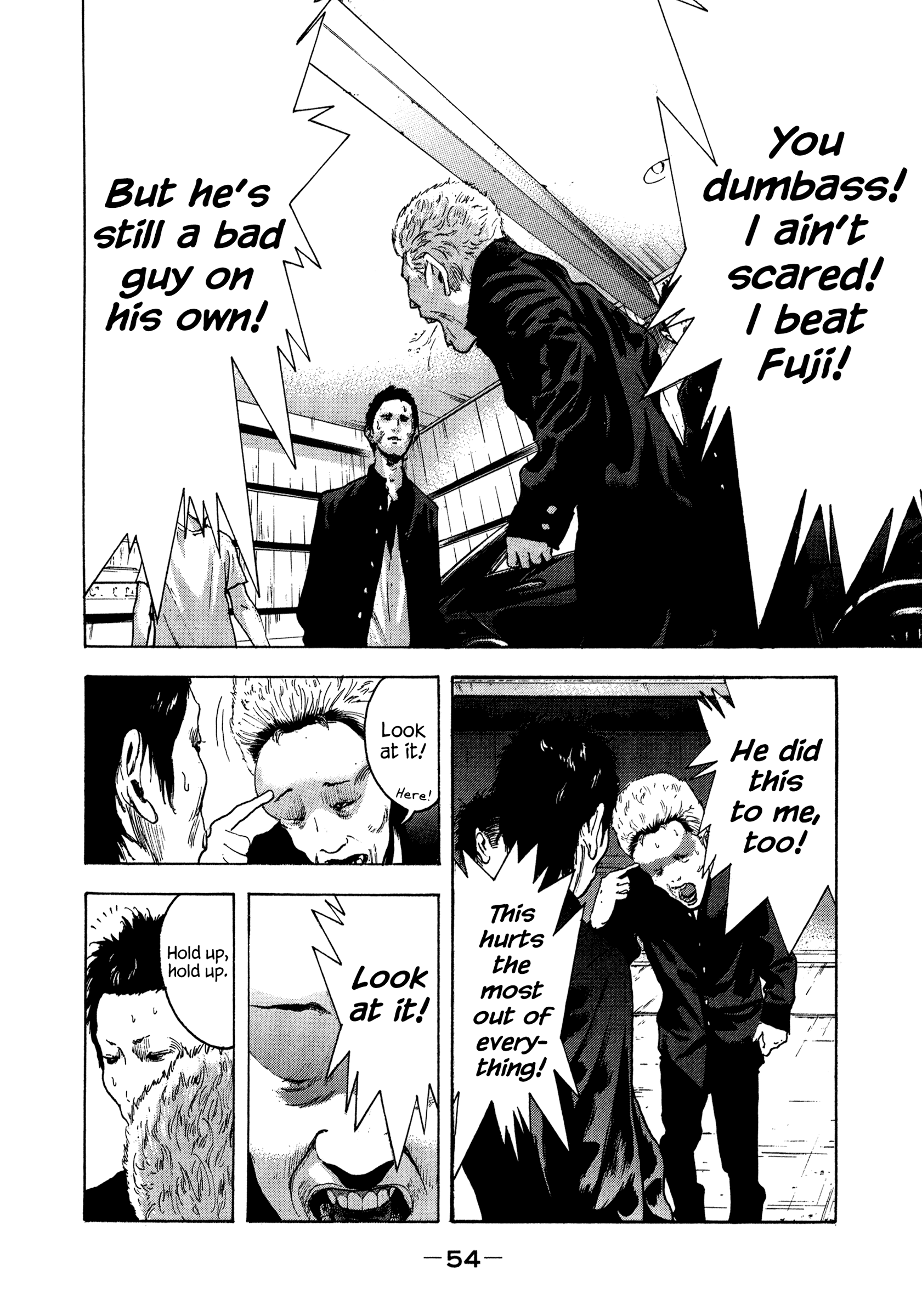 Yankee Go To Juku chapter 29 - page 13