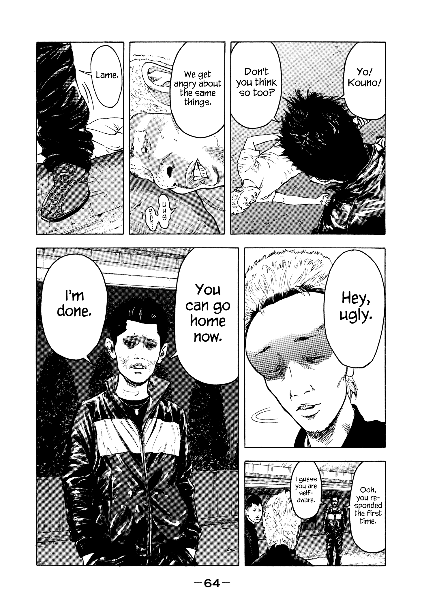 Yankee Go To Juku chapter 30 - page 5