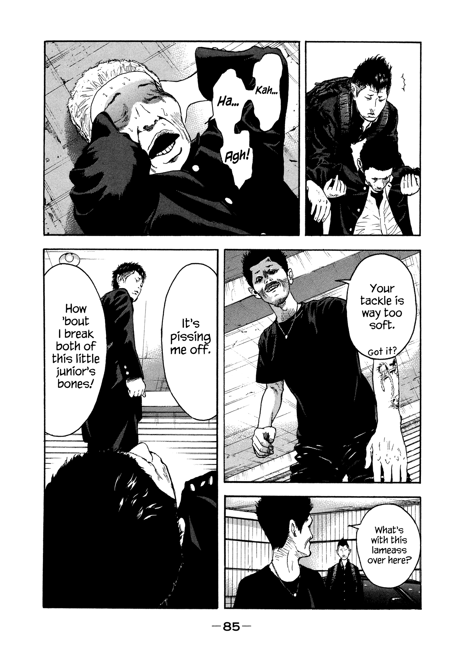 Yankee Go To Juku chapter 31 - page 7