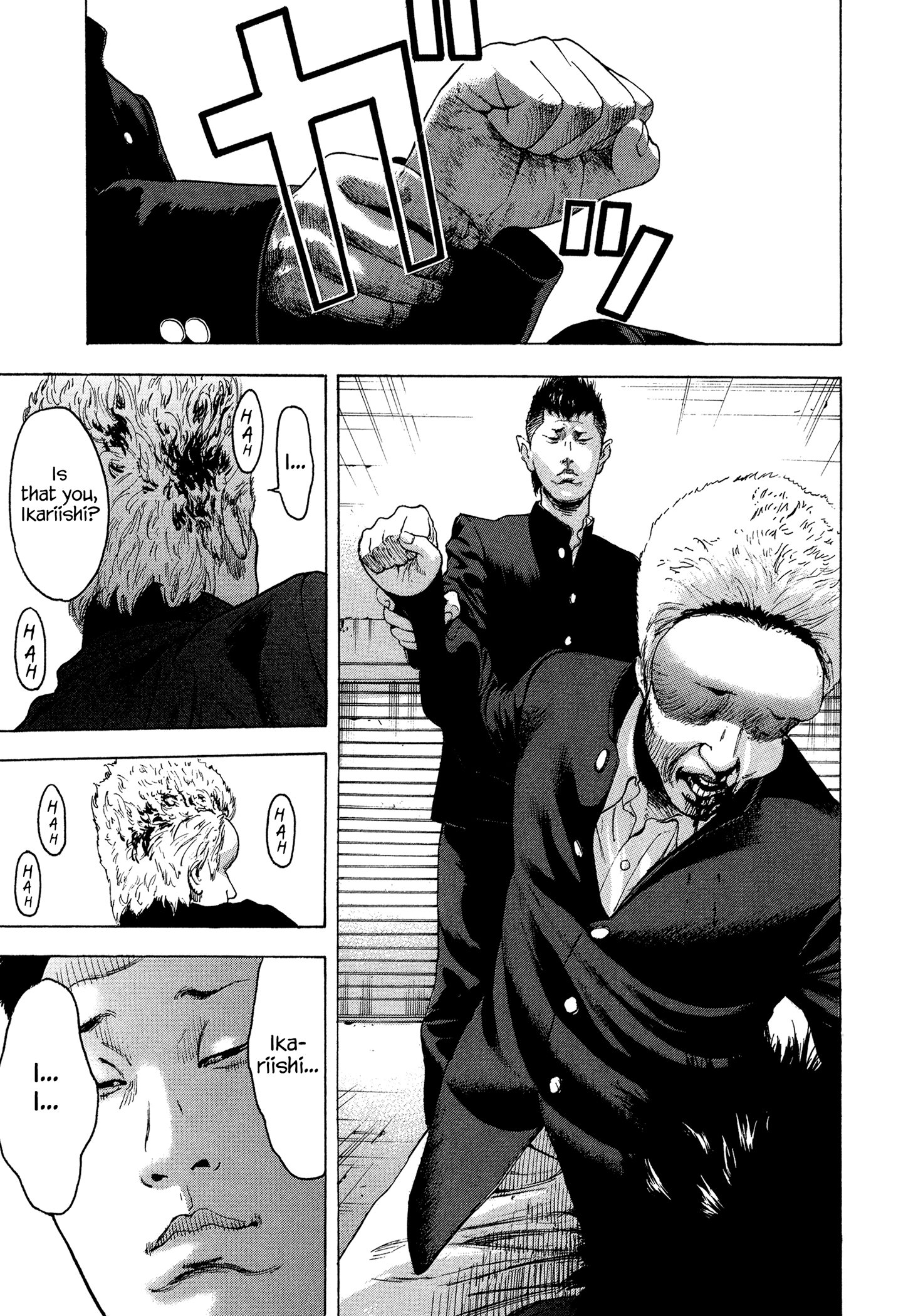 Yankee Go To Juku chapter 32 - page 10