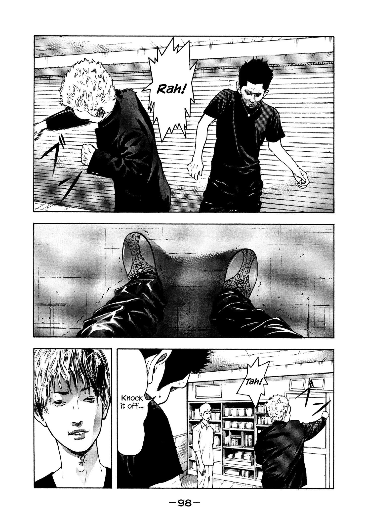 Yankee Go To Juku chapter 32 - page 3