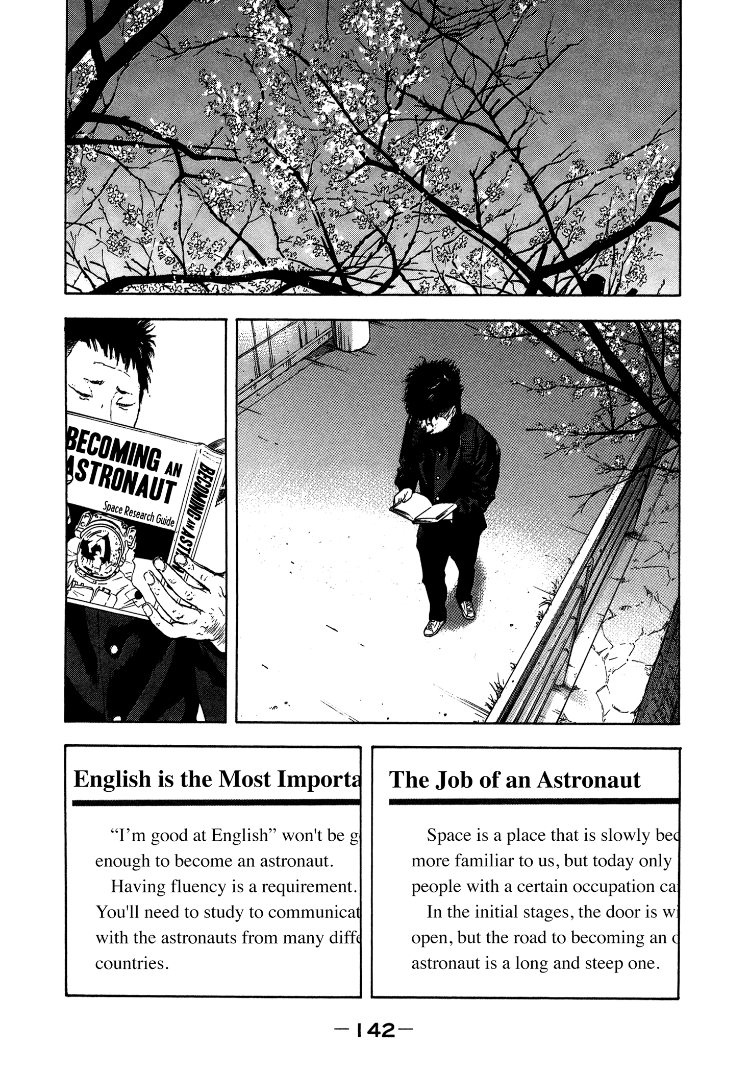 Yankee Go To Juku chapter 34 - page 11