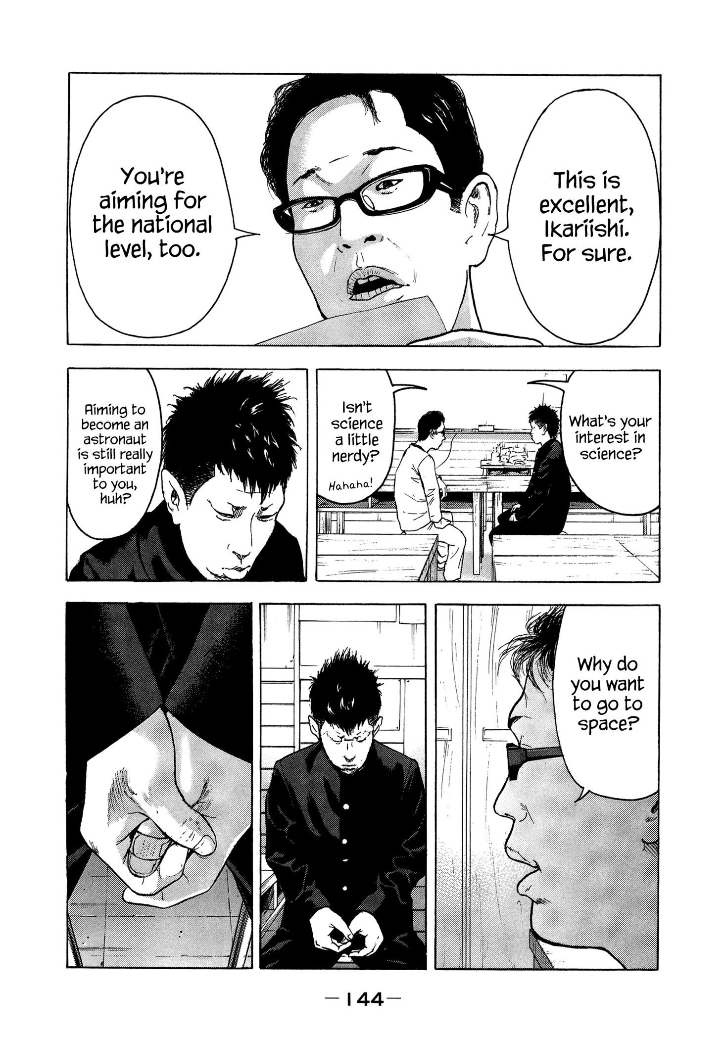 Yankee Go To Juku chapter 34 - page 13