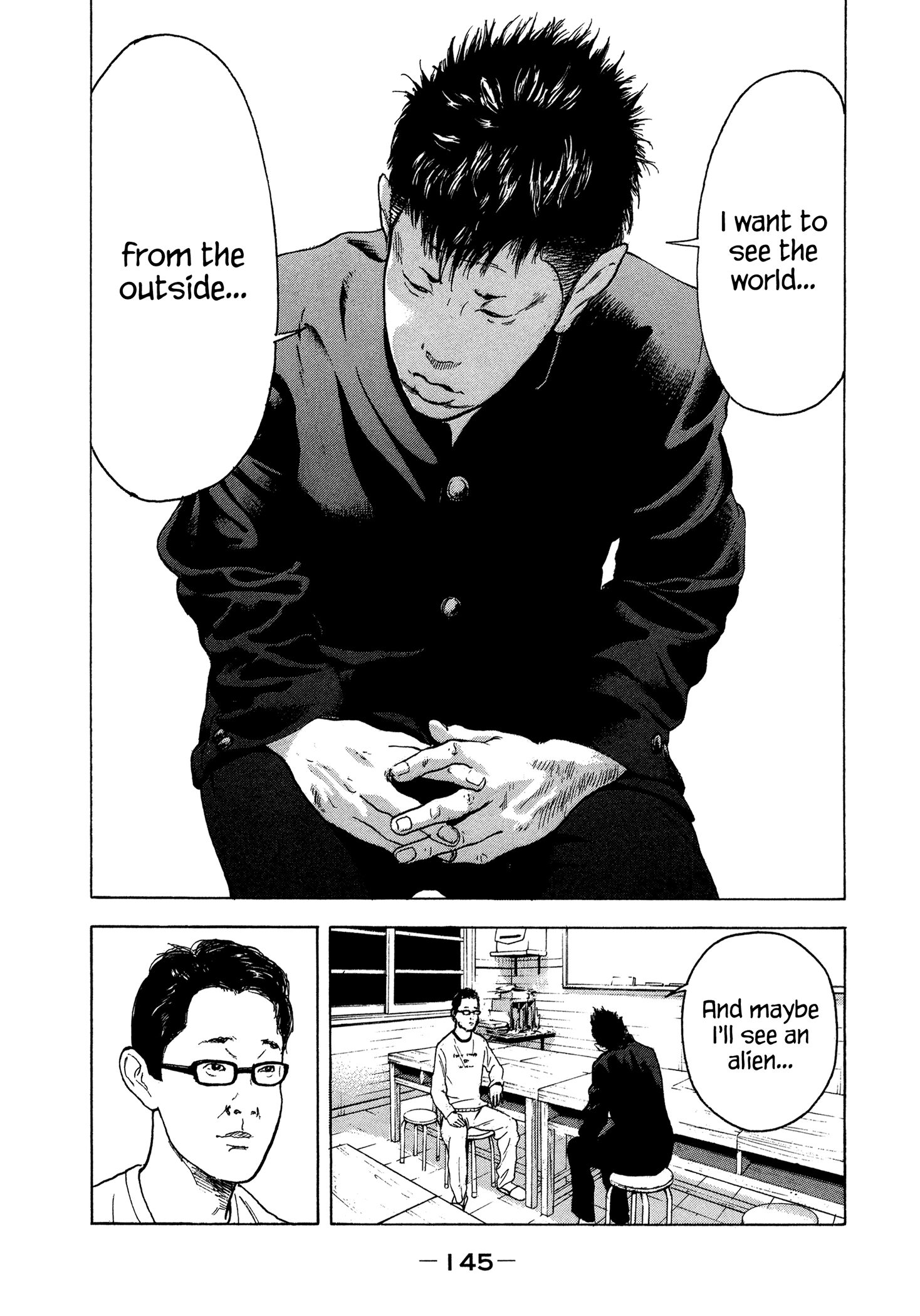 Yankee Go To Juku chapter 34 - page 14