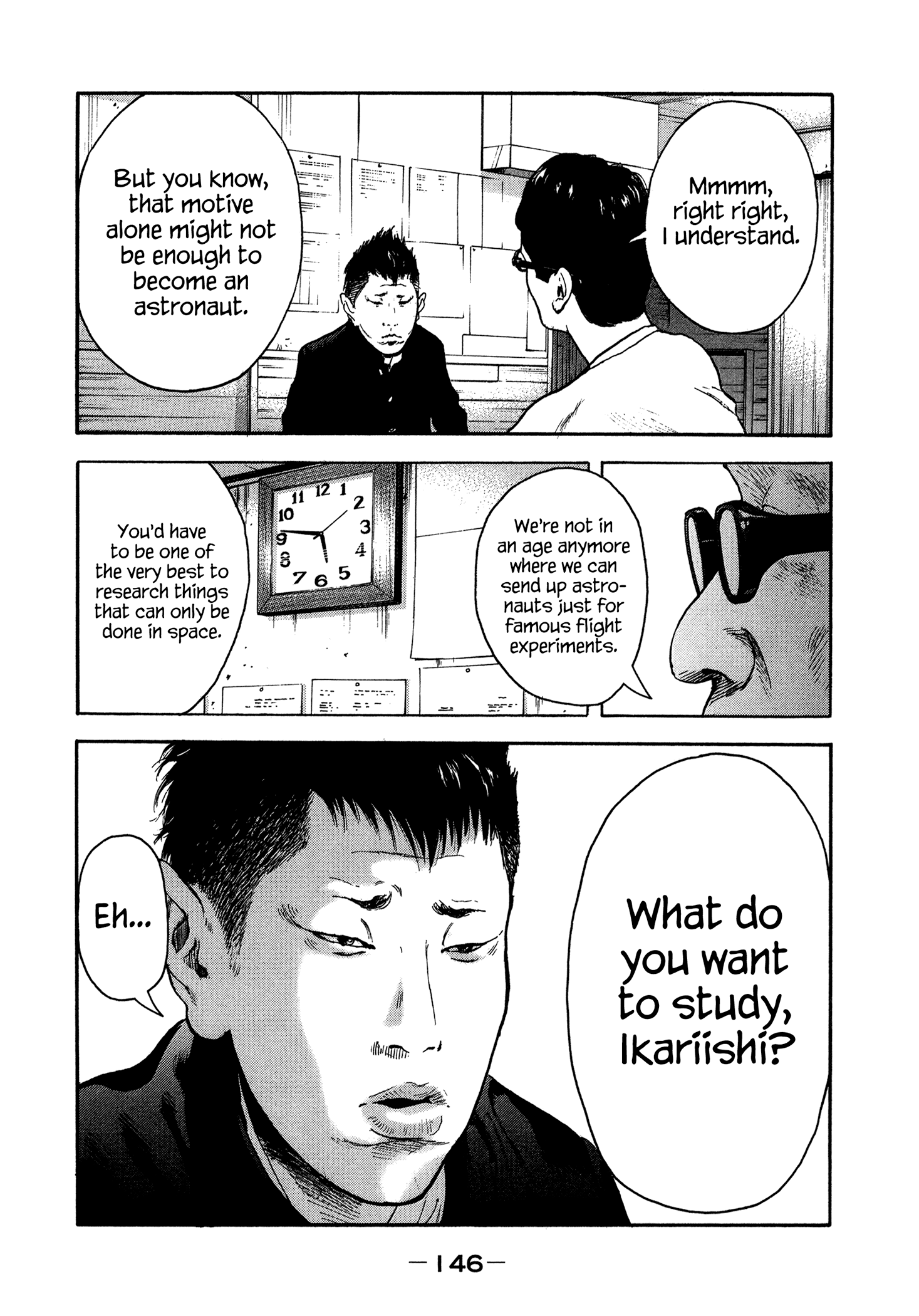 Yankee Go To Juku chapter 34 - page 15