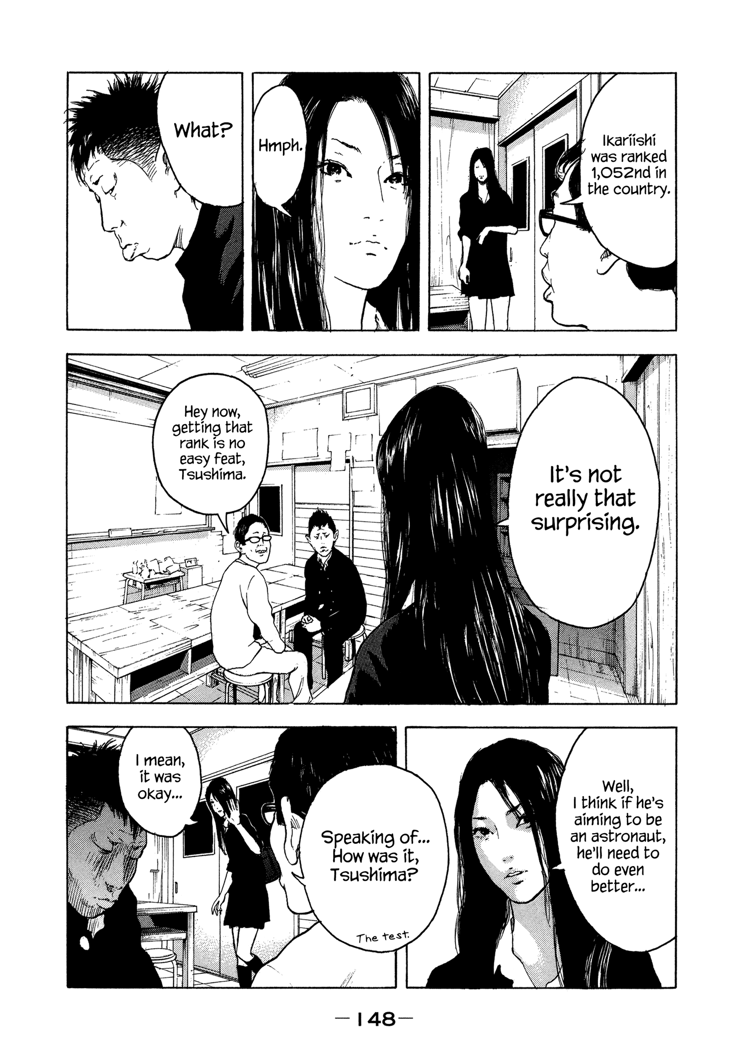 Yankee Go To Juku chapter 34 - page 17