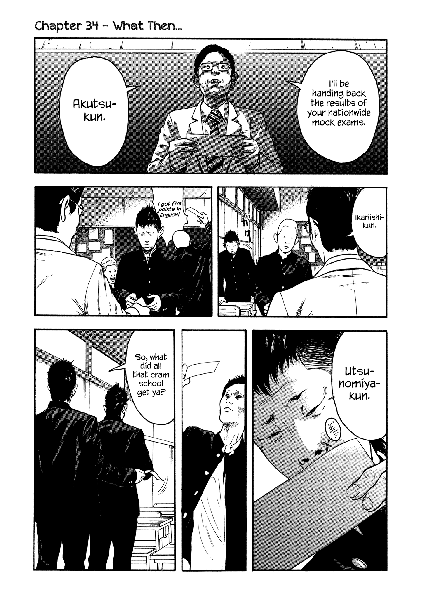 Yankee Go To Juku chapter 34 - page 2