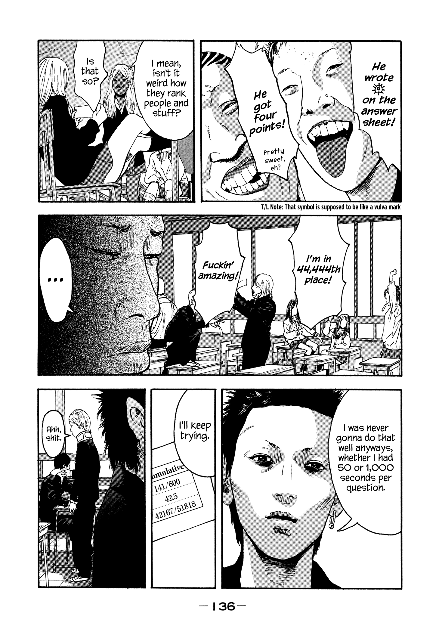 Yankee Go To Juku chapter 34 - page 5