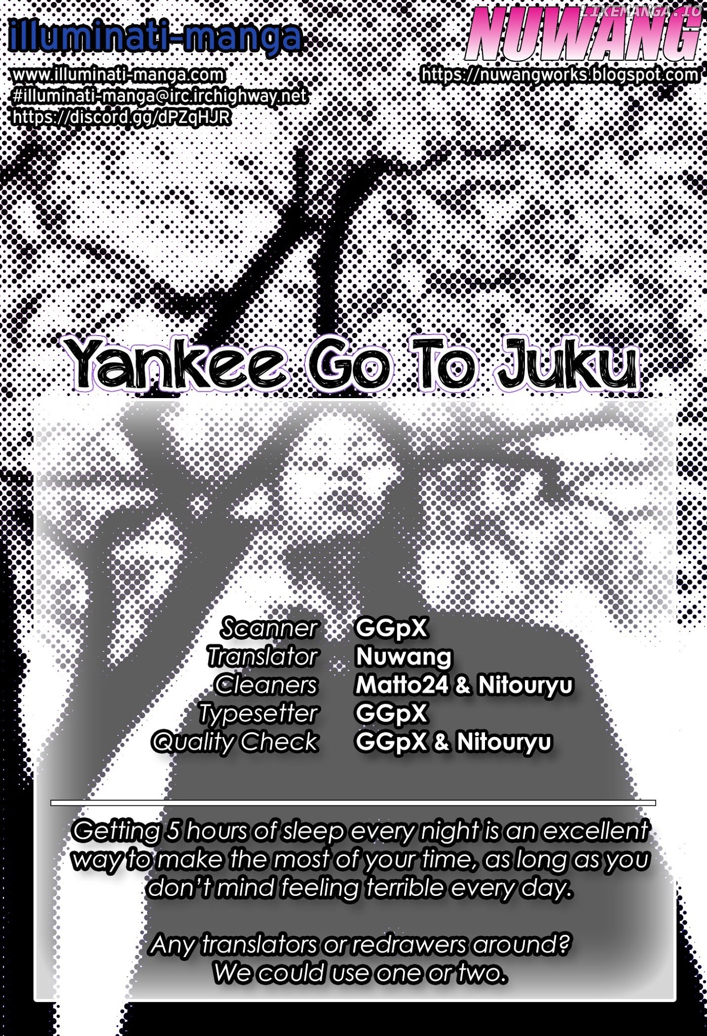 Yankee Go To Juku chapter 4 - page 1