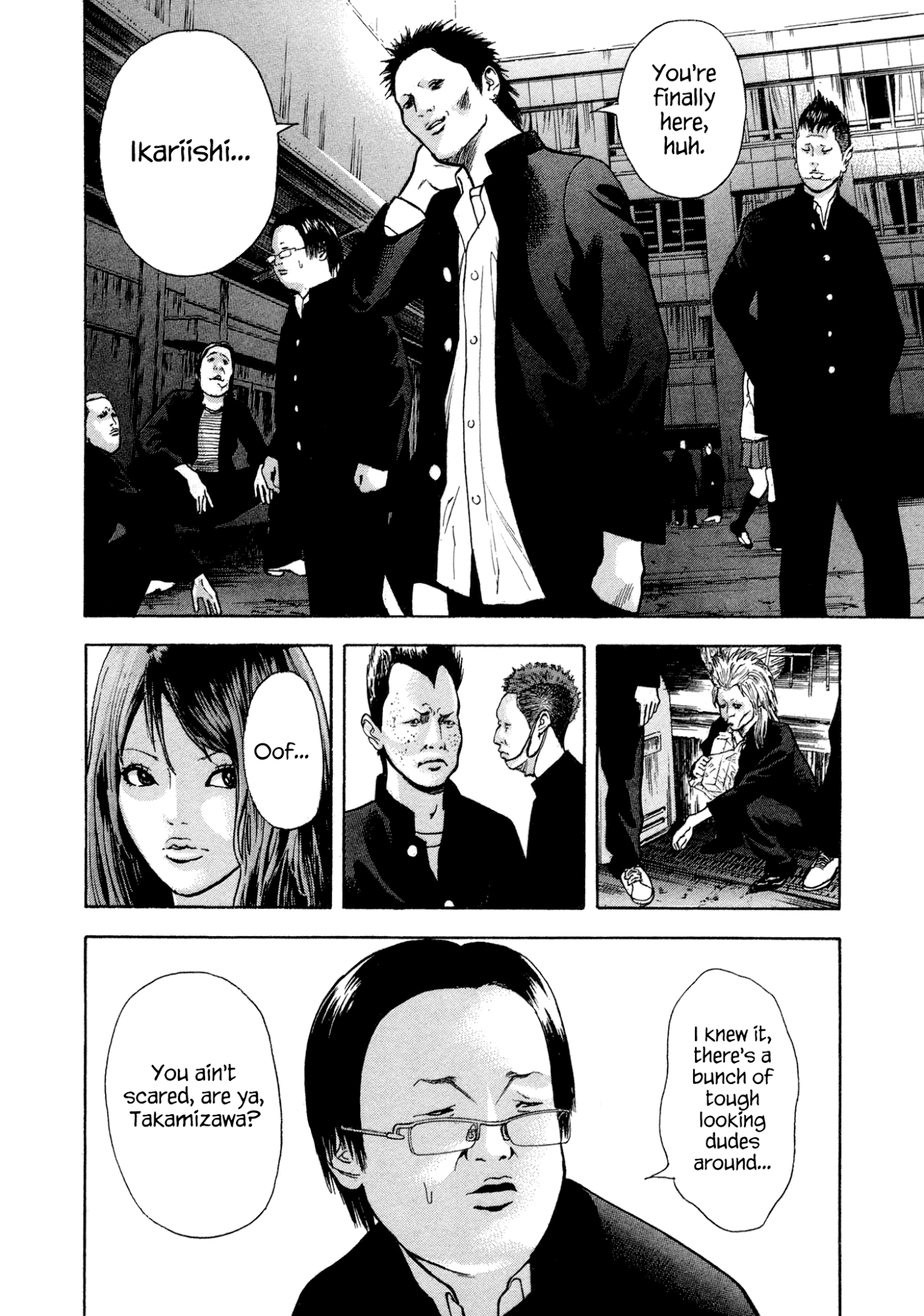 Yankee Go To Juku chapter 4 - page 15