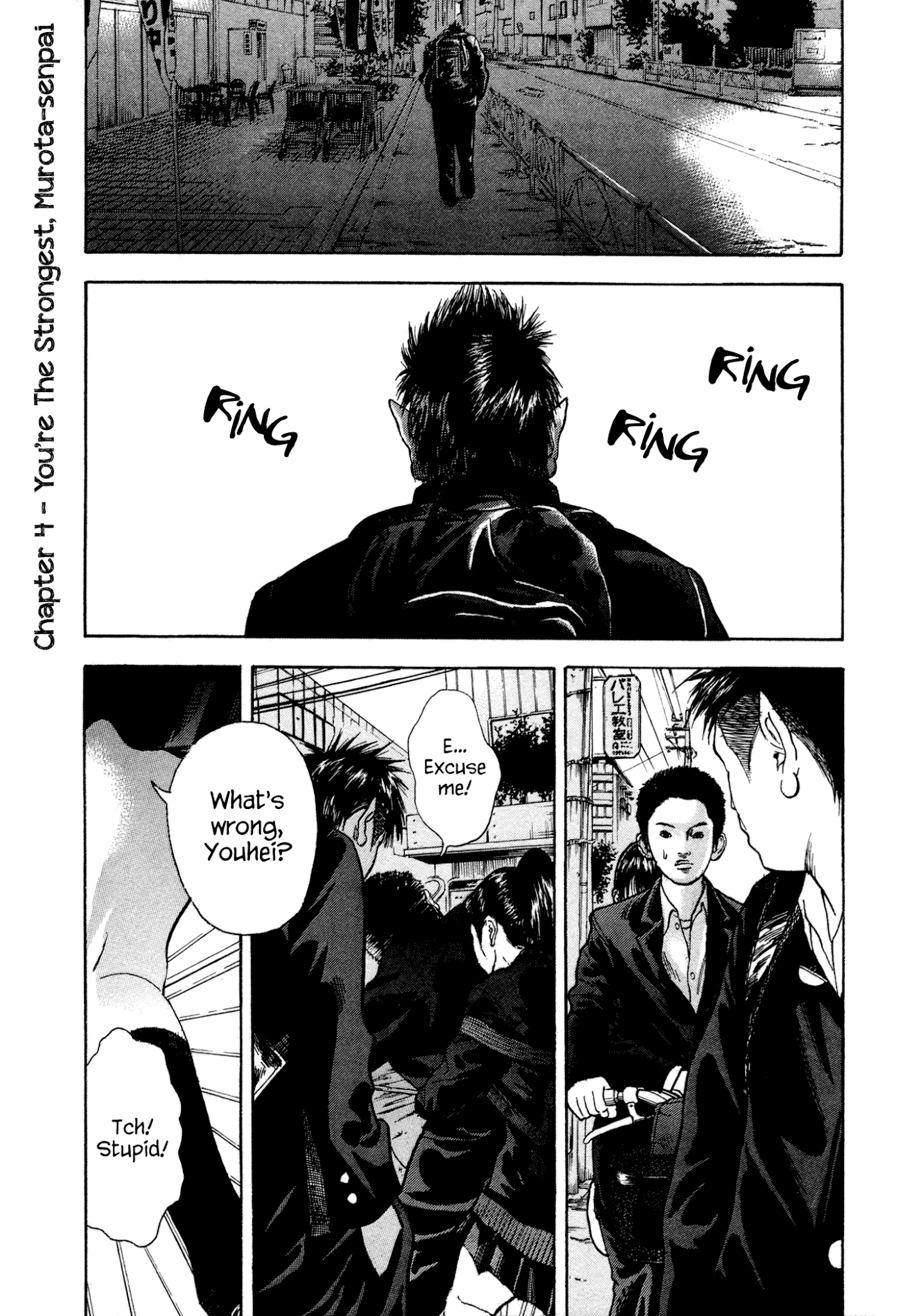 Yankee Go To Juku chapter 4 - page 2