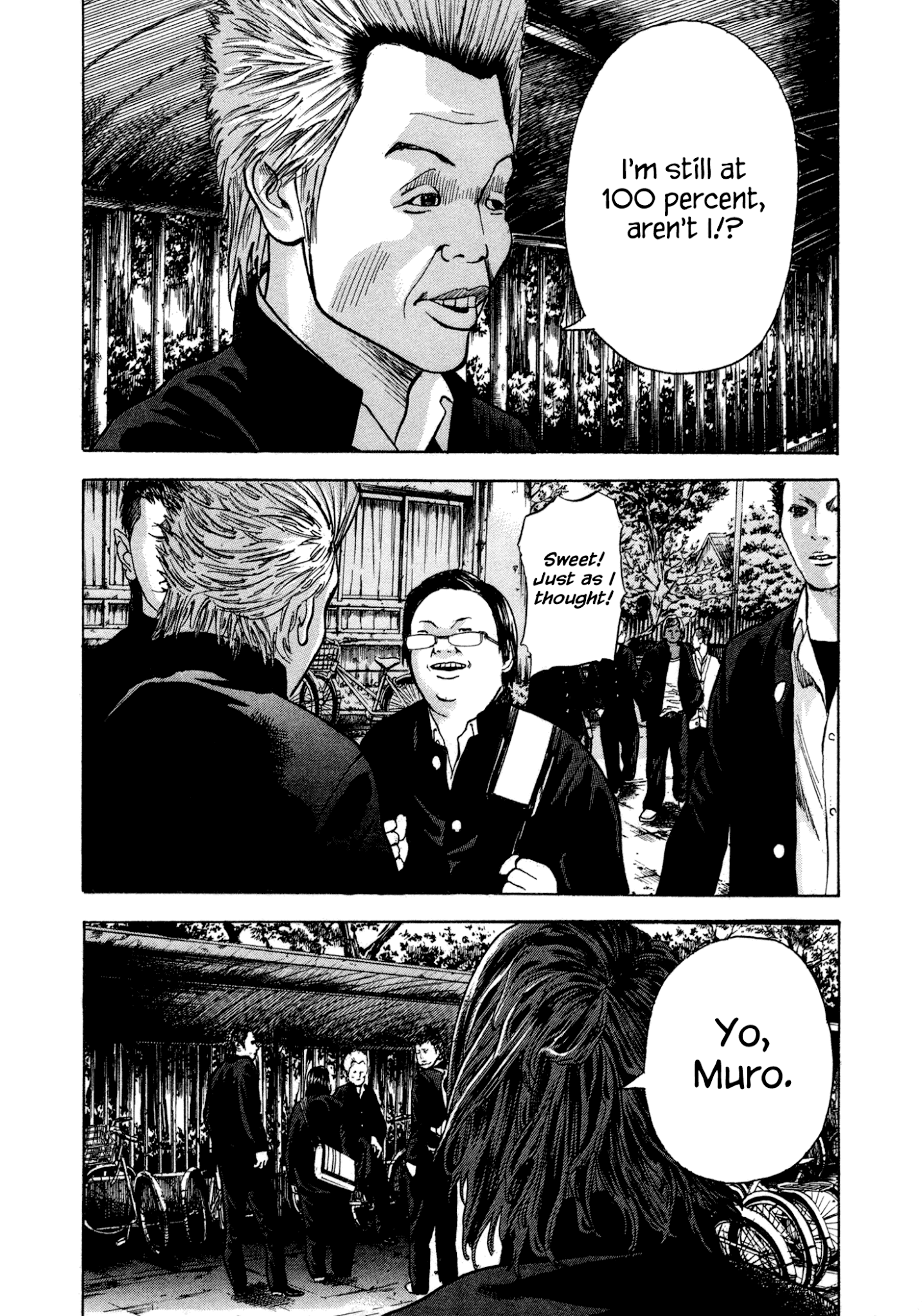 Yankee Go To Juku chapter 4 - page 27