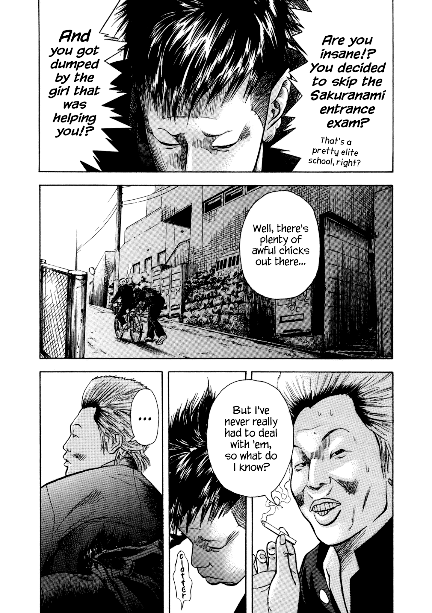 Yankee Go To Juku chapter 4 - page 6