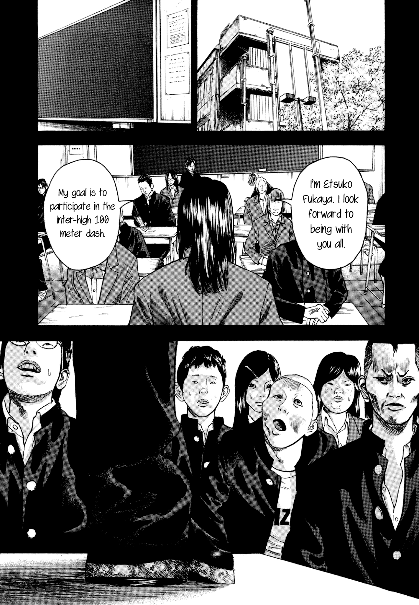 Yankee Go To Juku chapter 5 - page 8