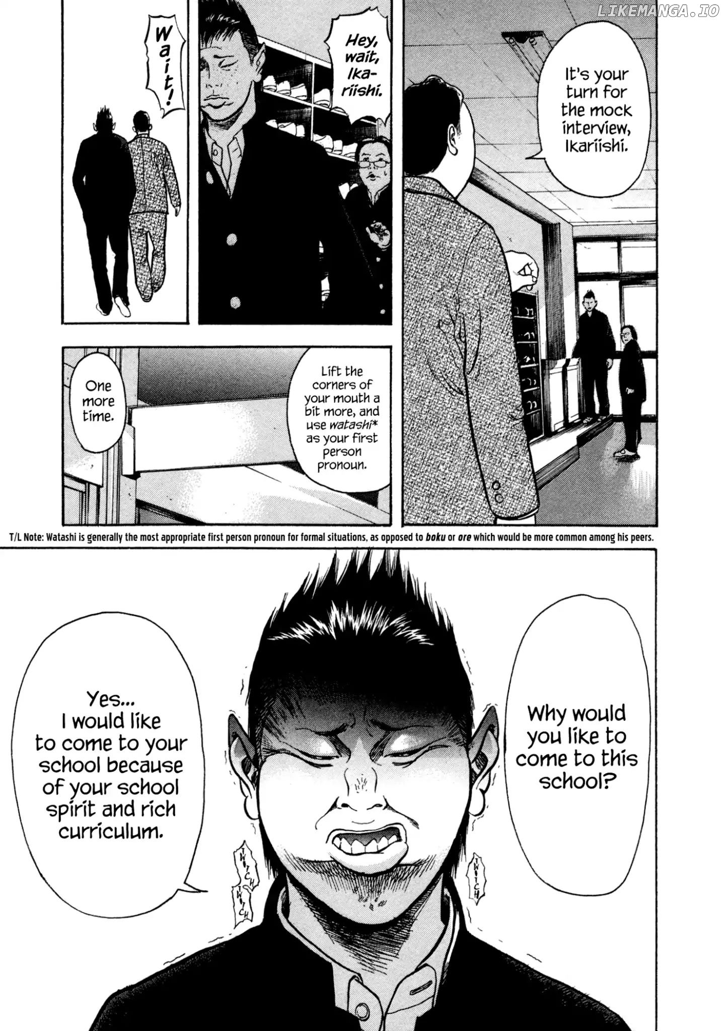 Yankee Go To Juku chapter 2 - page 18