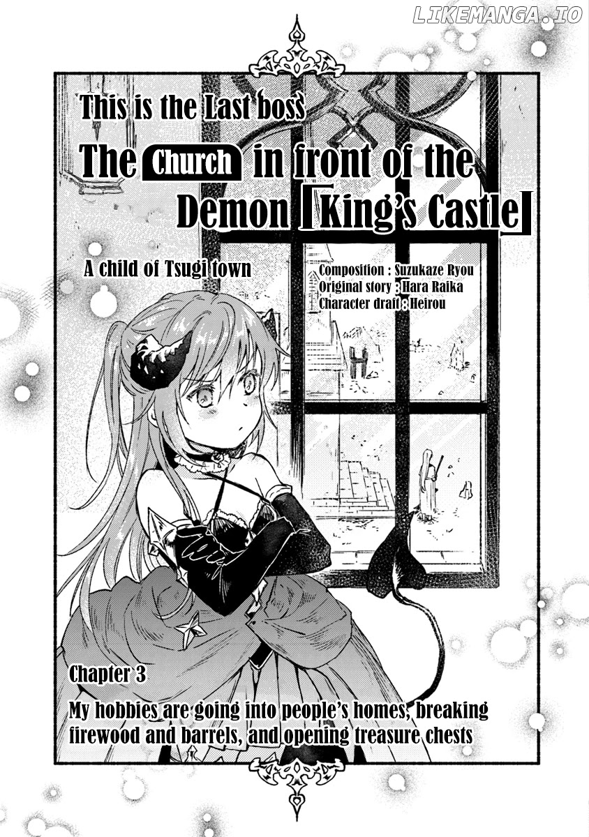 This Last Boss, the Church in Front of the Devil's Castle chapter 3 - page 4