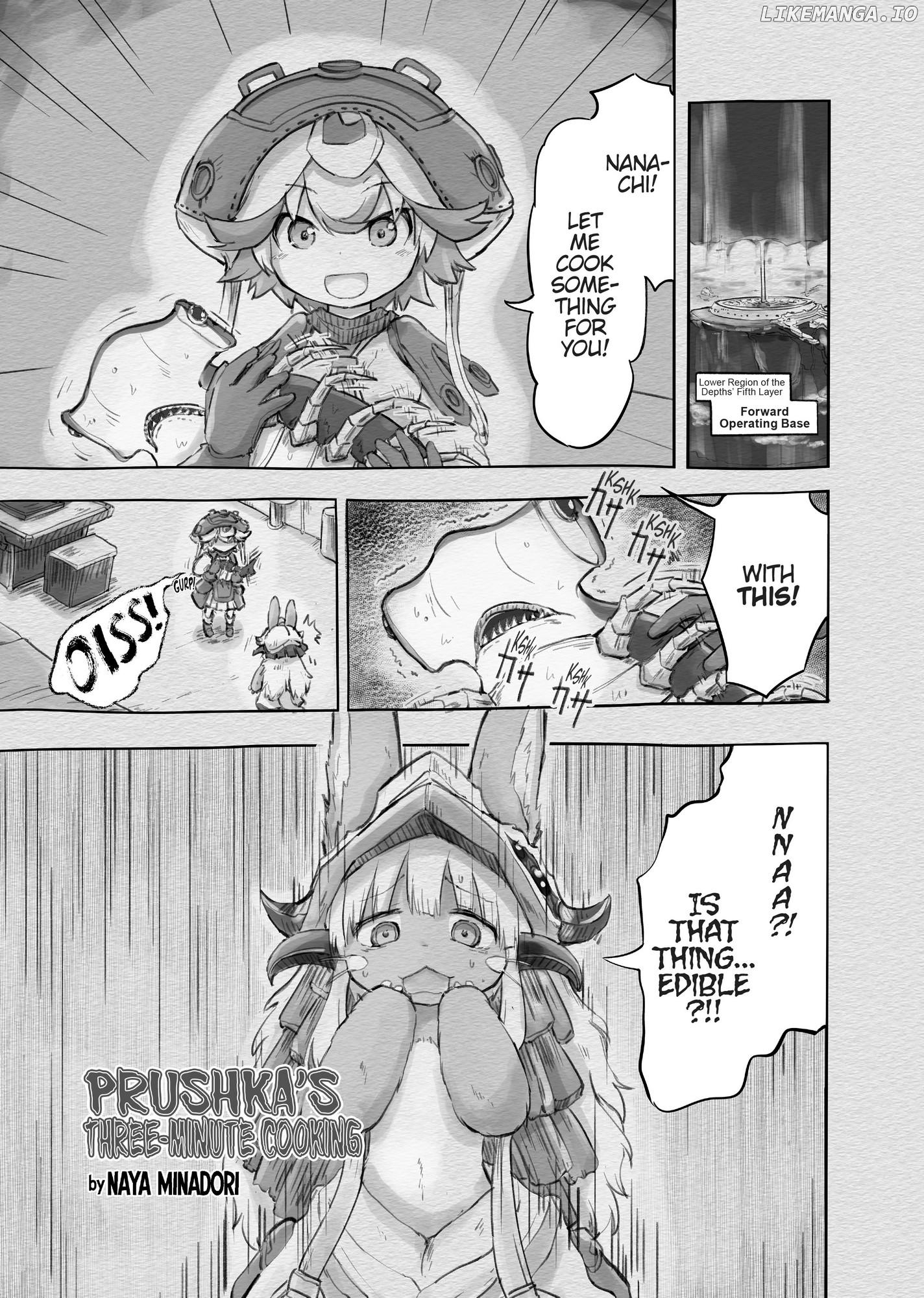 Made in Abyss Anthology chapter 28 - page 1