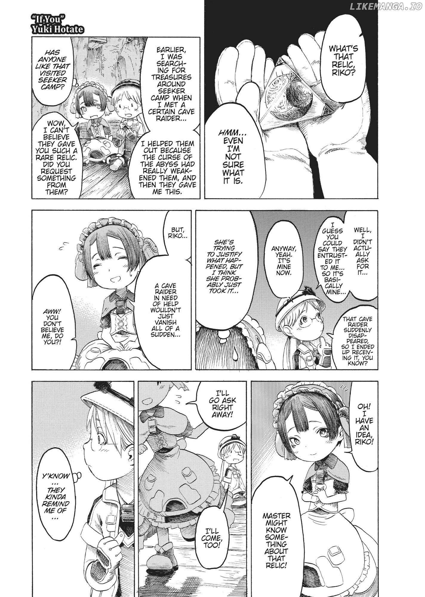 Made in Abyss Anthology chapter 23 - page 1