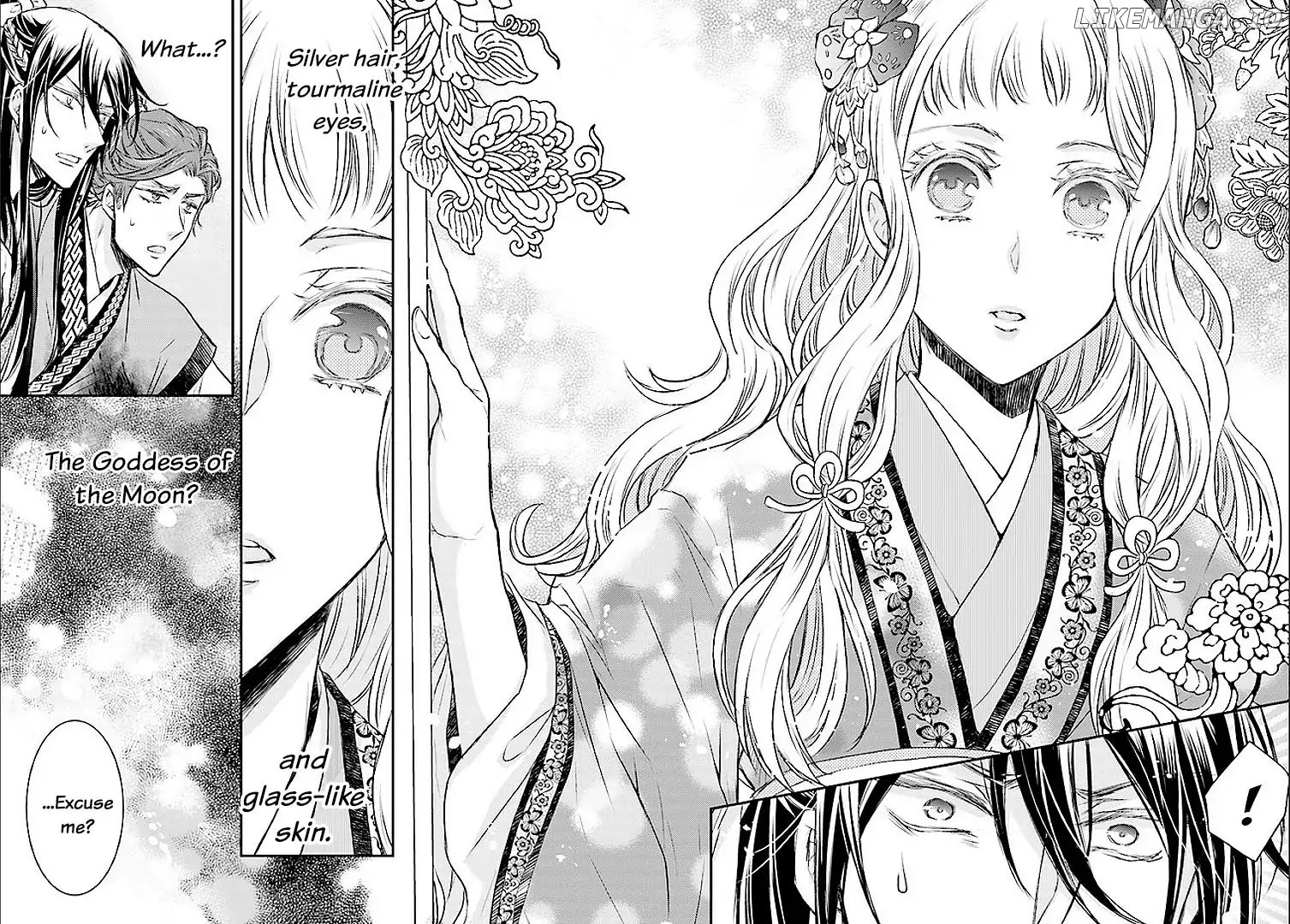 Moon Flower Country's Strange Doctor chapter 1 - page 15