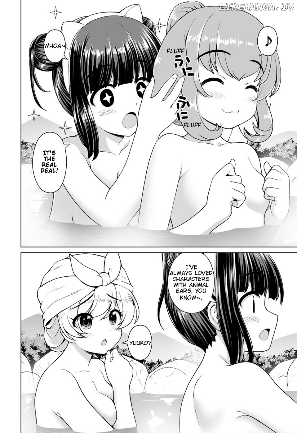 Saikyou no Kyuuketsuhime wa Imouto ga Hoshii!! chapter 10 - page 10