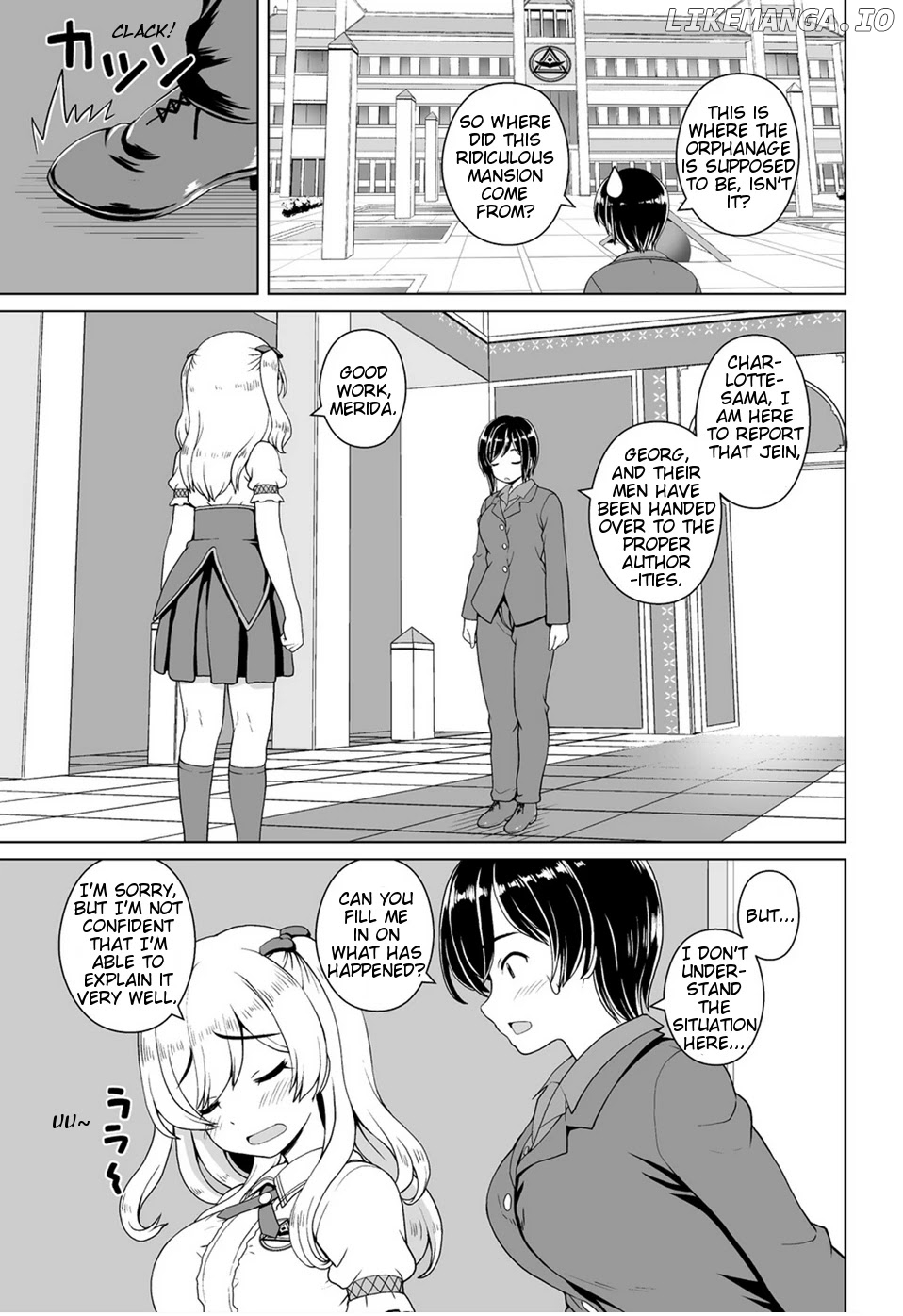 Saikyou no Kyuuketsuhime wa Imouto ga Hoshii!! chapter 10 - page 21