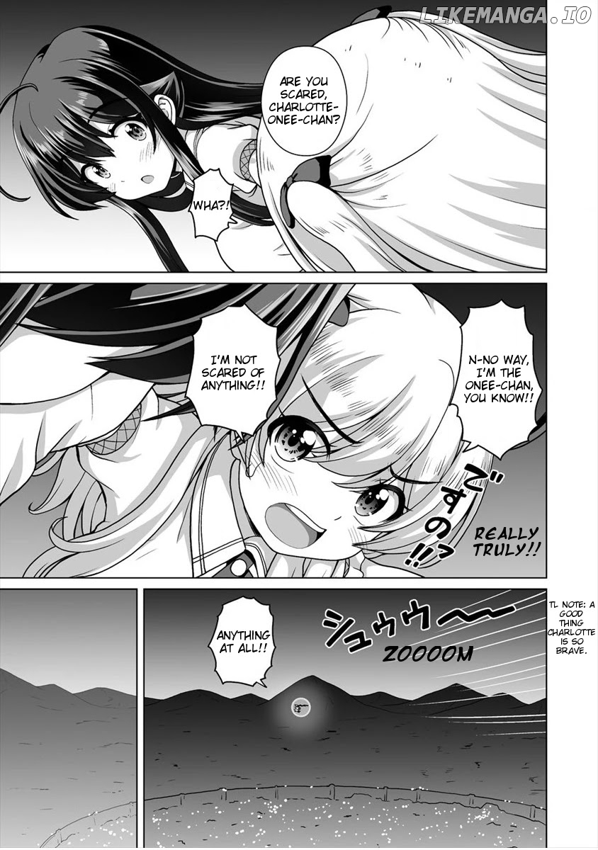 Saikyou no Kyuuketsuhime wa Imouto ga Hoshii!! chapter 11 - page 12