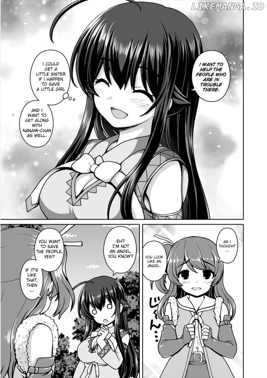 Saikyou no Kyuuketsuhime wa Imouto ga Hoshii!! chapter 2 - page 18