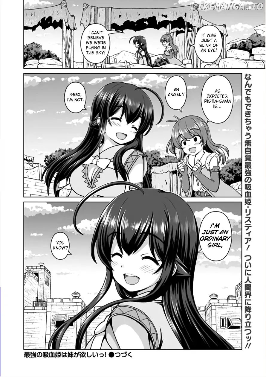 Saikyou no Kyuuketsuhime wa Imouto ga Hoshii!! chapter 2 - page 23