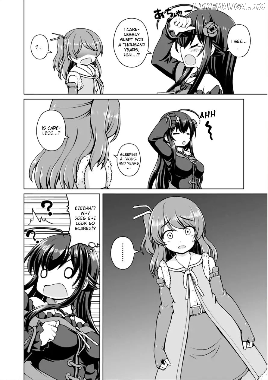 Saikyou no Kyuuketsuhime wa Imouto ga Hoshii!! chapter 2 - page 8