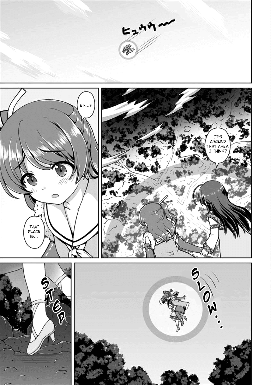 Saikyou no Kyuuketsuhime wa Imouto ga Hoshii!! chapter 4 - page 7