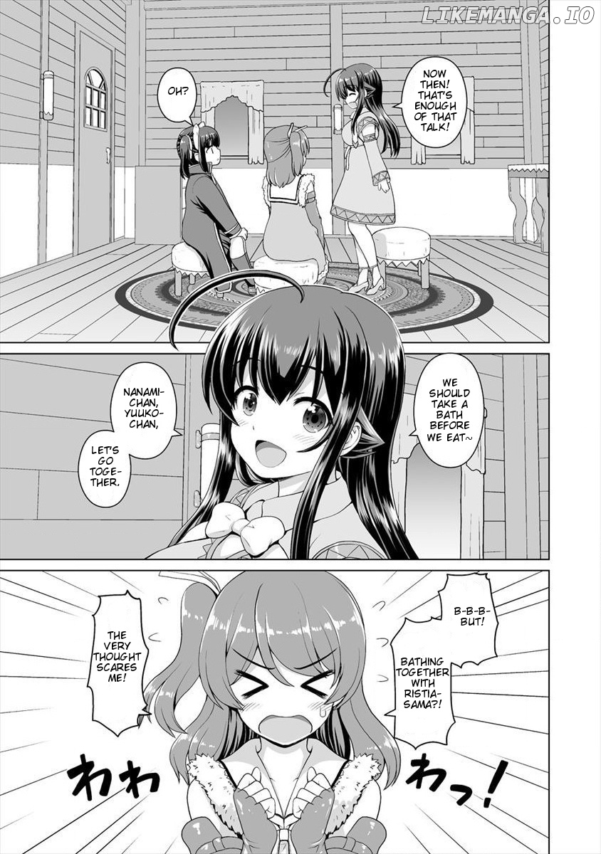 Saikyou no Kyuuketsuhime wa Imouto ga Hoshii!! chapter 5 - page 20