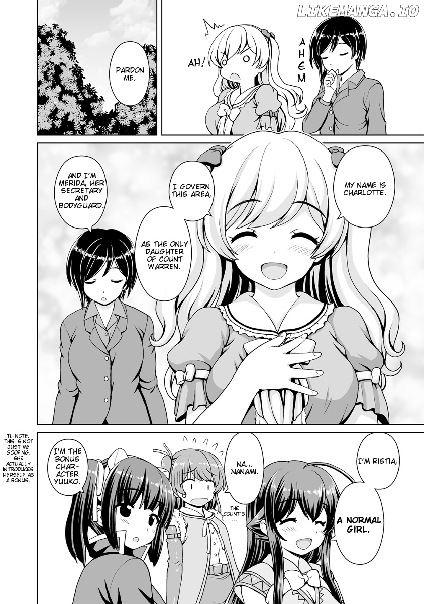 Saikyou no Kyuuketsuhime wa Imouto ga Hoshii!! chapter 6 - page 17