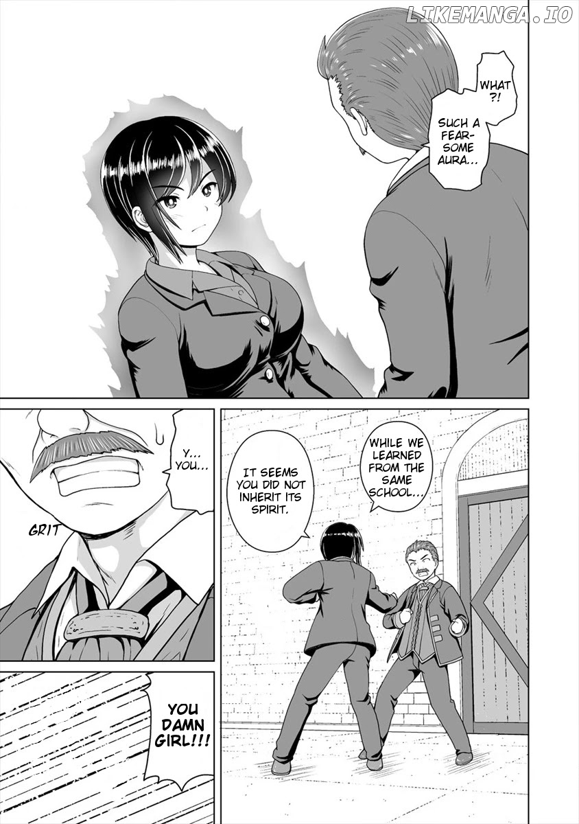 Saikyou no Kyuuketsuhime wa Imouto ga Hoshii!! chapter 8 - page 12