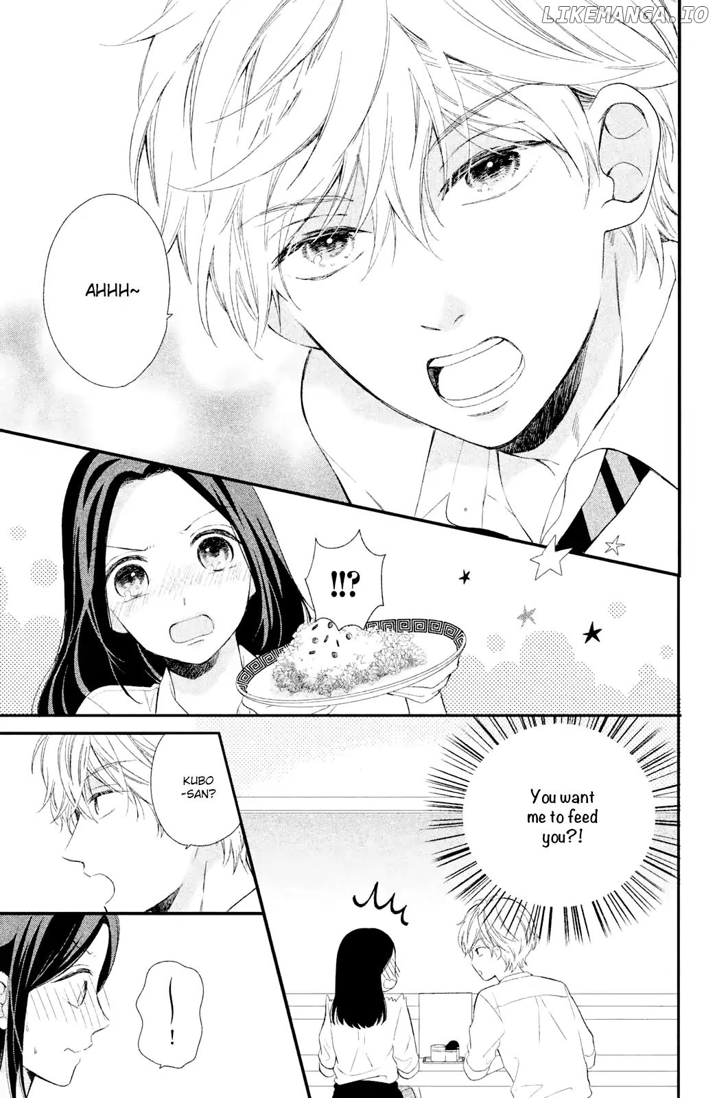 Sano, You are Meanie! chapter 1 - page 24