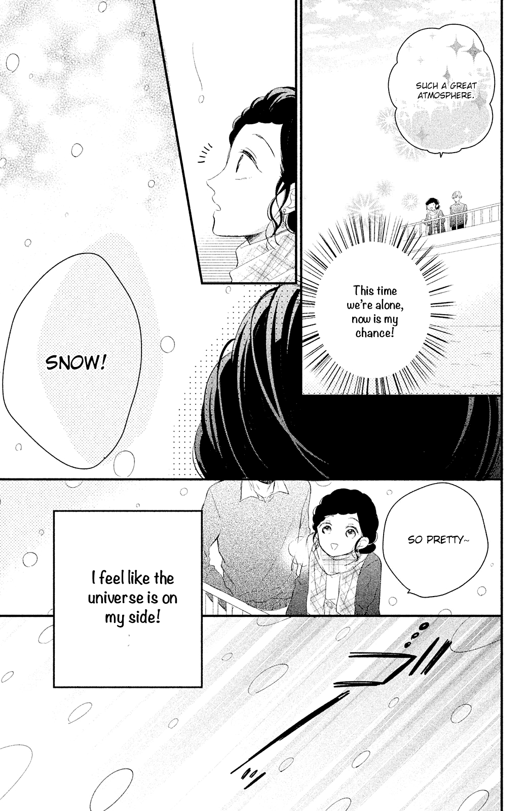 Sano, You are Meanie! chapter 3 - page 19