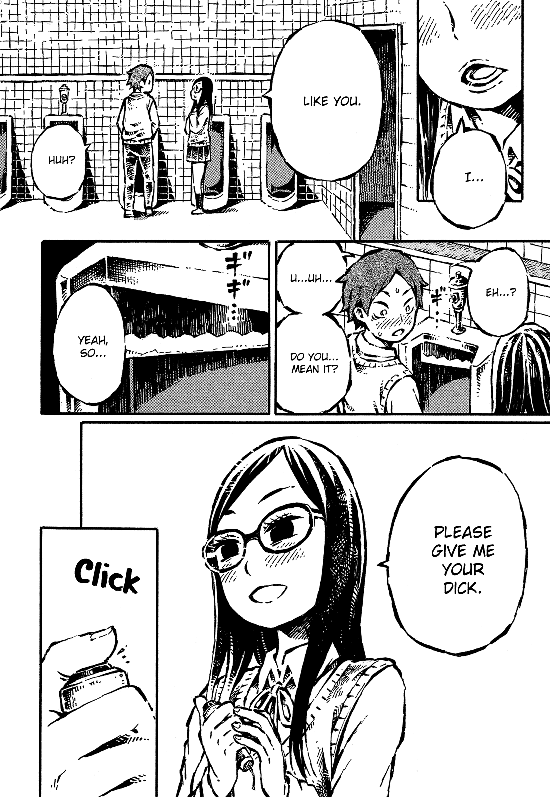 Sore wa Tada no Senpai no Chinko chapter 2 - page 2