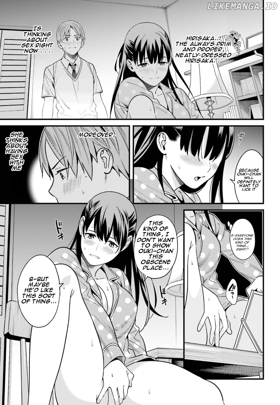 Hirasaka Hinako ga Ero Kawaii koto wo Ore dake ga Shitteiru chapter 1 - page 11