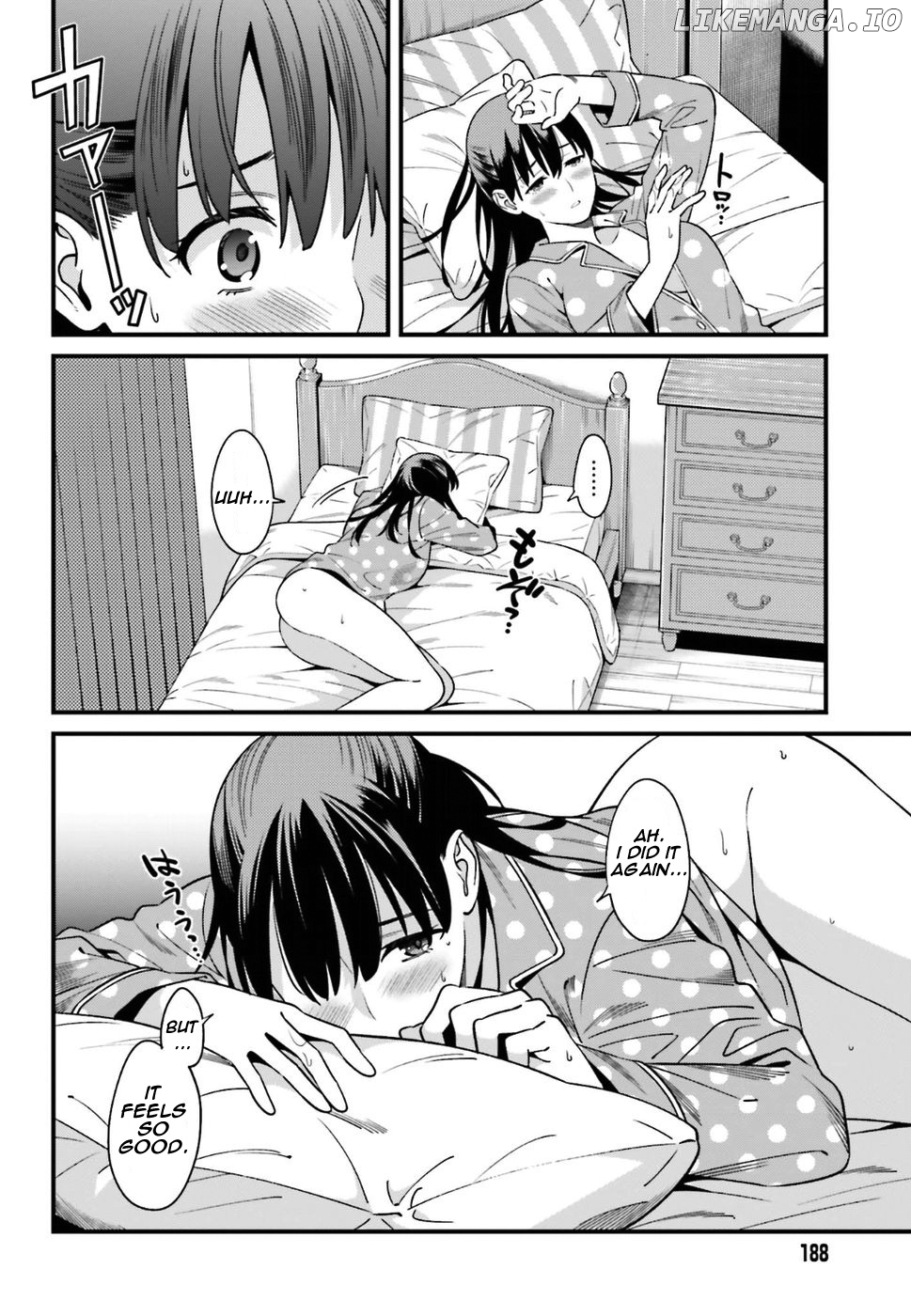 Hirasaka Hinako ga Ero Kawaii koto wo Ore dake ga Shitteiru chapter 1 - page 16