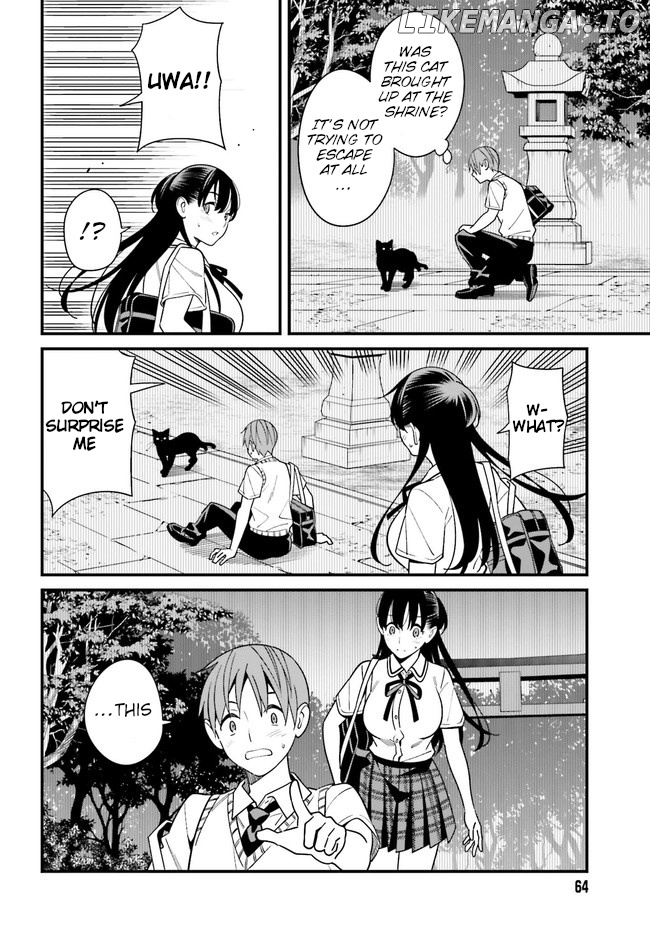 Hirasaka Hinako ga Ero Kawaii koto wo Ore dake ga Shitteiru chapter 22 - page 14