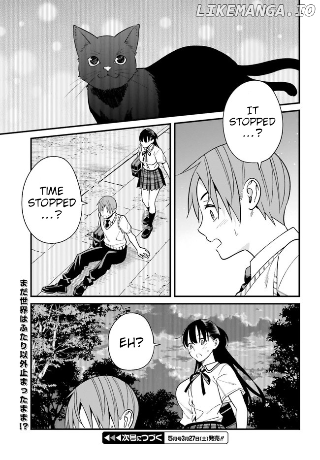 Hirasaka Hinako ga Ero Kawaii koto wo Ore dake ga Shitteiru chapter 22 - page 15