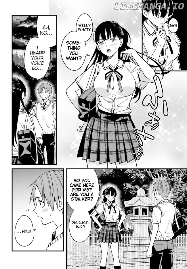 Hirasaka Hinako ga Ero Kawaii koto wo Ore dake ga Shitteiru chapter 22 - page 4