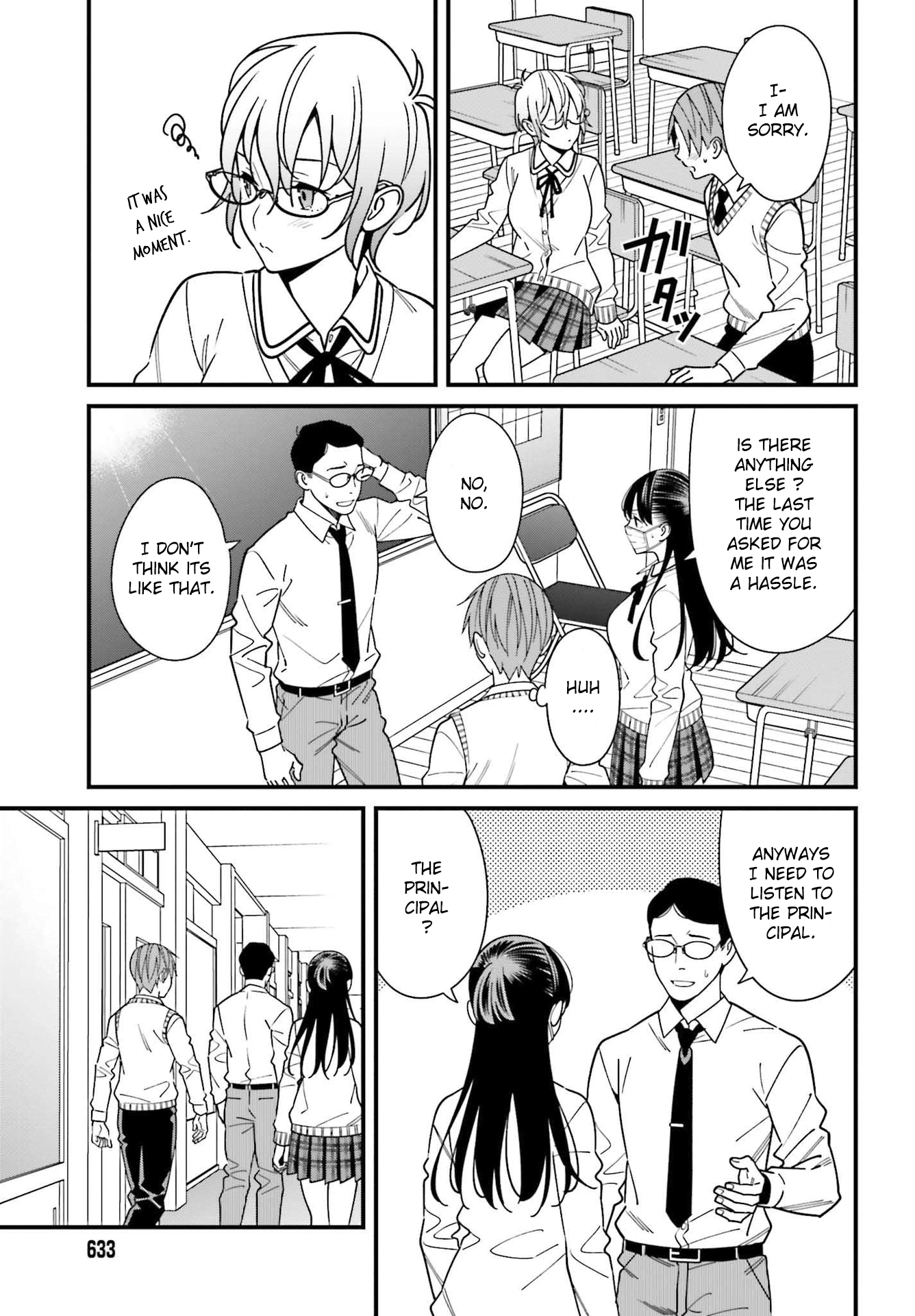 Hirasaka Hinako ga Ero Kawaii koto wo Ore dake ga Shitteiru chapter 34 - page 15